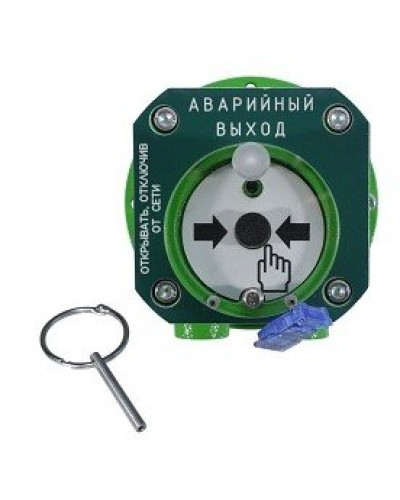 Спектрон-512-Exd-Н-УДП-03-Modbus. Устройство дистанционного пуска взрывозащищенное. Спектрон НПО в Архангельске
