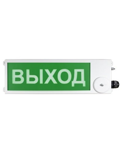 ТСВ-Exi-М-Прометей 12-36В ВЫХОД. Оповещатель охранно-пожарный световой взрывозащищенный (табло). Спектрон НПО в Архангельске