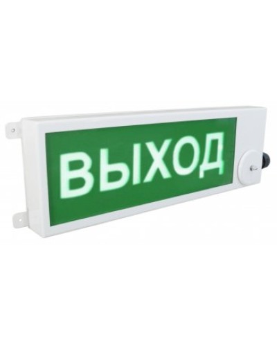 ТСВ-Exm-Н-Прометей 12-36В ВЫХОД. Оповещатель охранно-пожарный световой взрывозащищенный (табло). Спектрон НПО в Архангельске