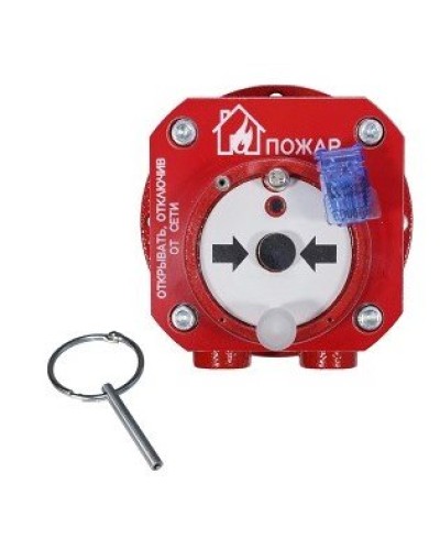 Спектрон-512-Exd-А-ИПР-В-Modbus. Извещатель пожарный ручной взрывозащищенный. Спектрон НПО в Архангельске