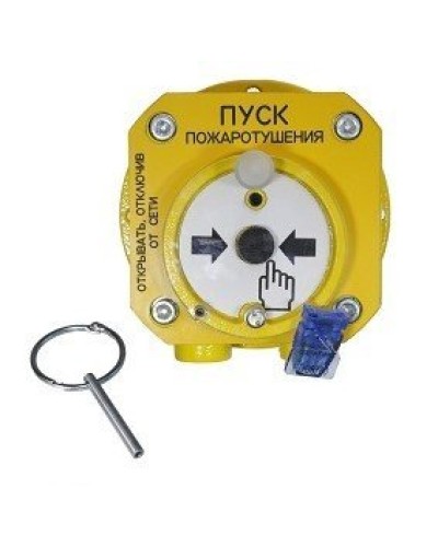 Спектрон-512-Exd-А-УДП-01-Modbus. Устройство дистанционного пуска взрывозащищенное. Спектрон НПО в Архангельске