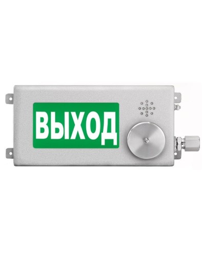 ТСЗВ-Exm-Н-Прометей-МИНИ 220В ВЫХОД. Оповещатель пожарный взрывозащищенный комбинированный. Спектрон НПО в Архангельске