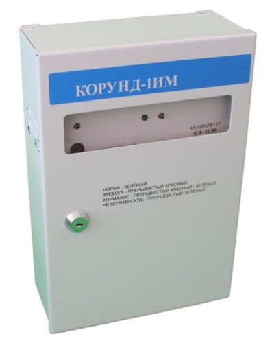 Корунд-1ИМ (Корунд 2/4-СИ исп.01). Прибор приемно-контрольный охранно-пожарный взрывозащищенный. Специнформатика-СИ в Архангельске