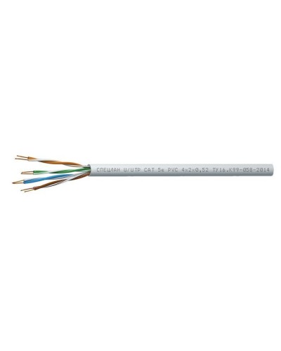 СПЕЦЛАН U/UTP Cat 5e PVC 4х2х0,52. Кабель «витая пара» (LAN) для структурированных систем связи. Спецкабель в Архангельске