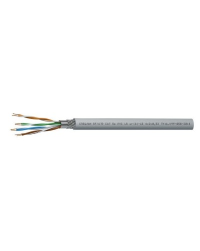 СПЕЦЛАН SF/UTP Cat 5e PVC LSнг(А)-LS 2х2х0,52. Кабель «витая пара» (LAN) для структурированных систем связи. Спецкабель в Архангельске