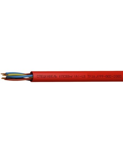 КПСВВнг(А)-LS 1х2х0,5 (Спецкабель). Кабель для систем пожарной и охранной сигнализации, с пониженным дымо- и газовыделением. Спецкабель в Архангельске