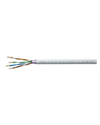 СПЕЦЛАН F/UTP Cat 5e PVC 4х2х0,52. Кабель «витая пара» (LAN) для структурированных систем связи. Спецкабель в Архангельске