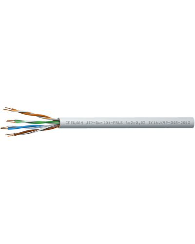 СПЕЦЛАН UTP-5нг(D)-FRLS 4x2x0,52. Кабель «витая пара» (LAN) для структурированных систем связи. Спецкабель в Архангельске