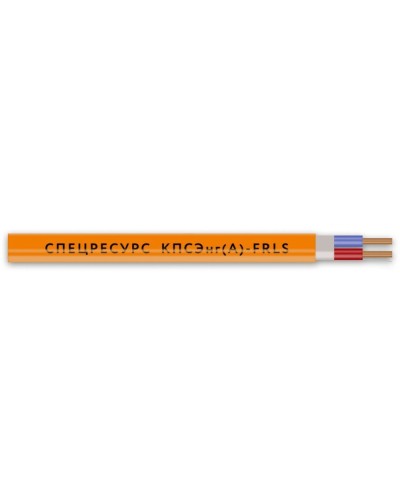 КПСЭнг(А)-FRLS 2х2х0,5 (1256) (Спецресурс). Кабель для систем ОПС и СОУЭ огнестойкий, низкодымный, экранированный. Спецресурс в Архангельске