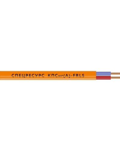КПСнг(А)-FRLS 2х2х0,75 (1258) (Спецресурс). Кабель для систем ОПС и СОУЭ огнестойкий, низкодымный, неэкранированный. Спецресурс в Архангельске