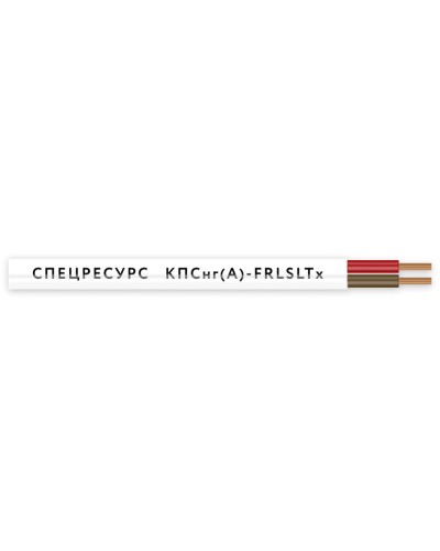 КПСнг(А)-FRLSLTx 1х2х0,75 (4557) (Спецресурс). Кабель для систем ОПС и СОУЭ огнестойкий, низкодымный, низкотоксичный, неэкранированный. Спецресурс в Архангельске