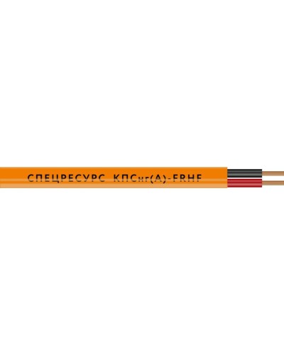 КПСнг(А)-FRHF 1х2х0,5 (1216) (Спецресурс). Кабель для систем ОПС и СОУЭ огнестойкий, безгалогенный, неэкранированный. Спецресурс в Архангельске
