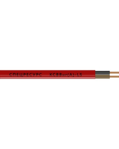 КСВВнг(А)-LS 20х0,5 (1203). Кабель не распространяющий горение при групповой прокладке, с пониженным дымо- и газовыделением. Спецресурс в Архангельске