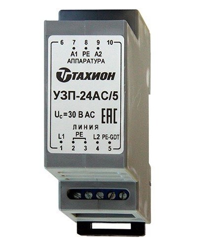 УЗП-24AC/5. Устройство защиты цепей вторичного питания. Тахион в Архангельске