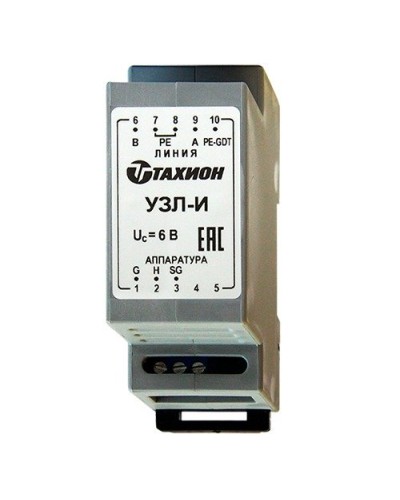УЗЛ-И. Устройство защиты линии интерфейса RS-485. Тахион в Архангельске