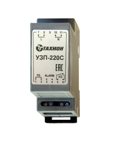 УЗП-220С. Устройство защиты оборудования. Тахион в Архангельске