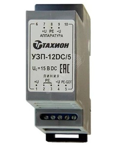 УЗП-12DC/5. Устройство защиты цепей вторичного питания. Тахион в Архангельске