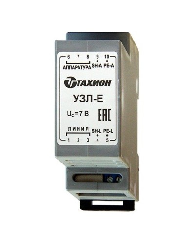 УЗЛ-Е. Устройство защиты информационных портов оборудования Ethernet. Тахион в Архангельске