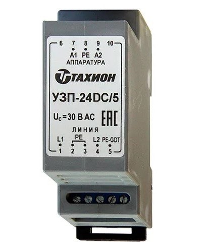 УЗП-24DC/5. Устройство защиты цепей вторичного питания. Тахион в Архангельске
