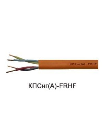 КПСнг(А)-FRHF 2х2х0,75 (Технокабель-НН). Кабель для систем ОПС и СОУЭ огнестойкий, не поддерживающий горения, неэкранированный. Технокабель-НН в Архангельске