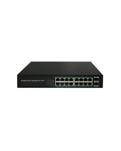 Тромбон IP-К16. Коммутатор. ТРОМБОН в Архангельске