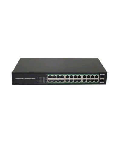 Тромбон IP-К24. Коммутатор. ТРОМБОН в Архангельске