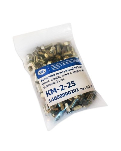 КМ-2-25. Комплект монтажный № 2 (уп. 25 шт). ЦМО в Архангельске