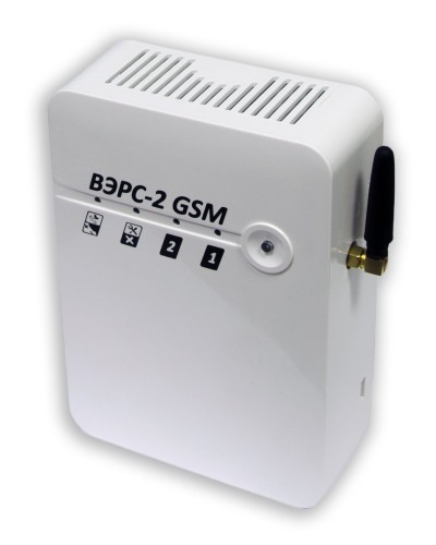 ВЭРС-2 GSM. Устройство оконечное объектовое приемно-контрольное с GSM коммуникатором. ВЭРС в Архангельске