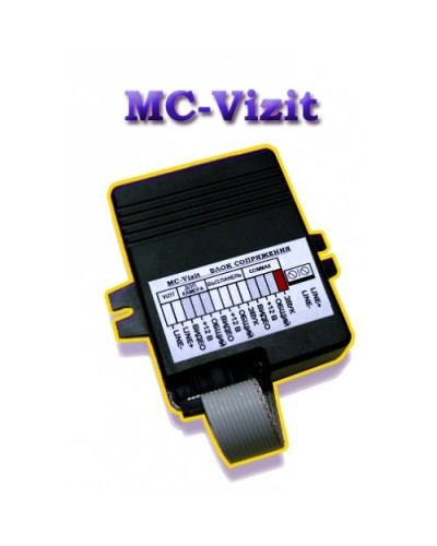 MC-VIZIT. Модуль сопряжения. Видеотехнология в Архангельске