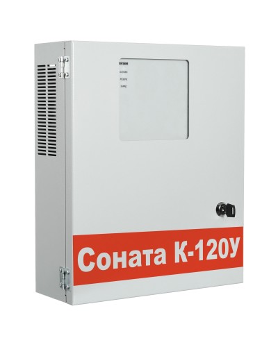 Соната-К-120У. Трансляционный усилитель. ВИСТЛ в Архангельске