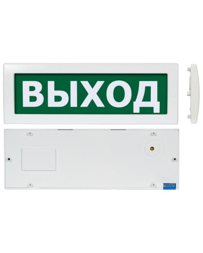Молния М-1224 Выход (ВИСТЛ). Оповещатель охранно-пожарный световой (табло). ВИСТЛ в Архангельске