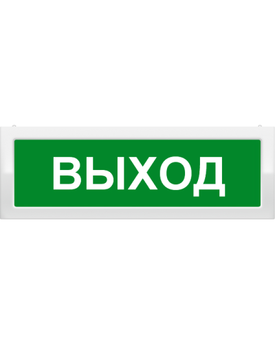 Молния-2-24 Выход. Оповещатель охранно-пожарный световой (табло). ВИСТЛ в Архангельске